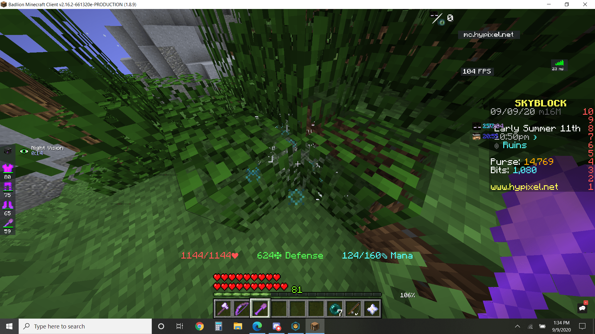 How to use the Ancestral Spade (how to find Mythological Creatures