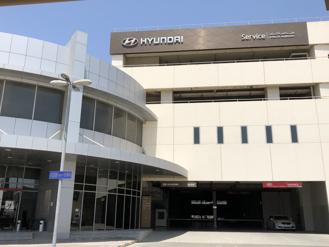 Service Center Archives Hyundai UAE