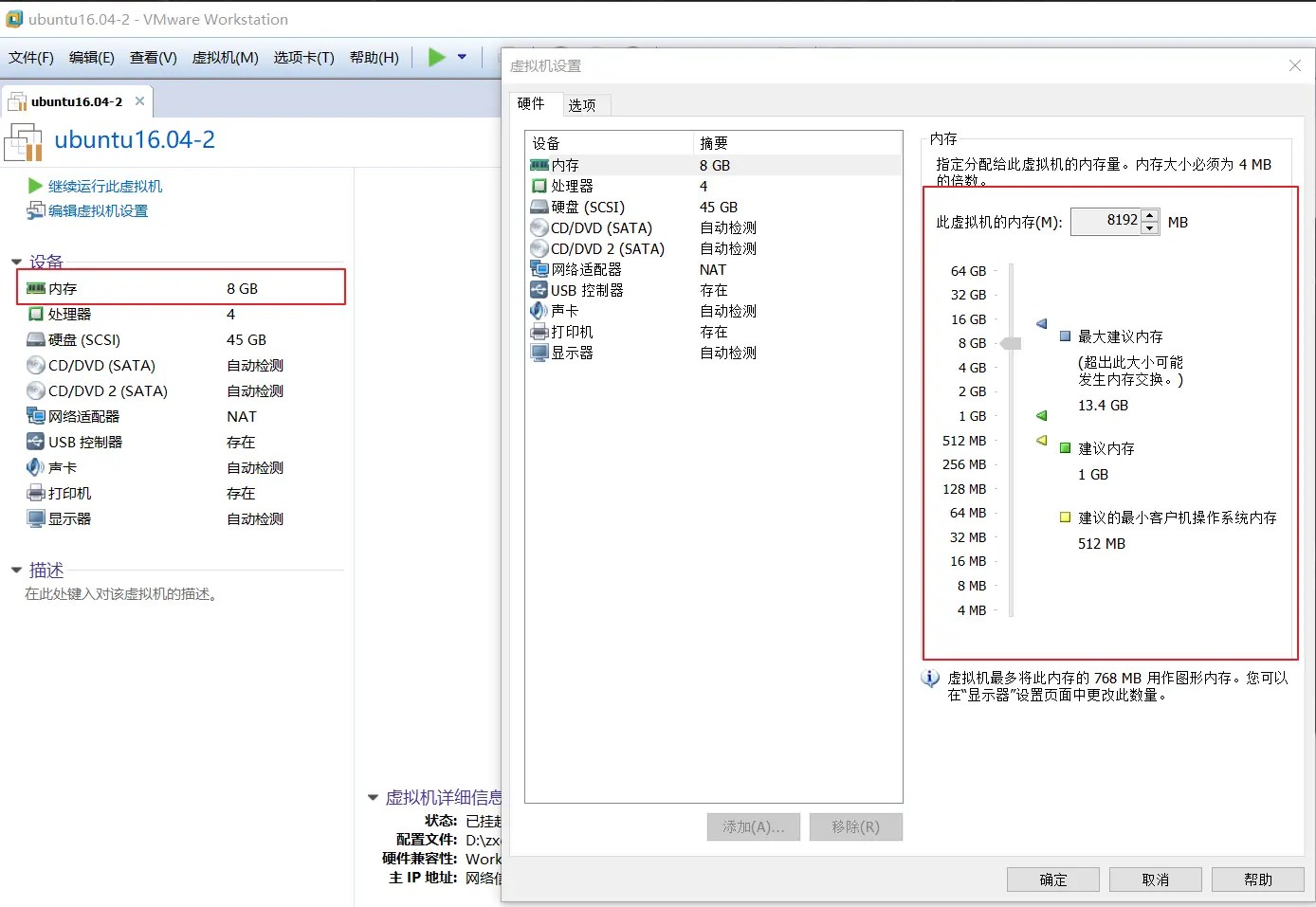 关于Pycharm打开Ter'minal时报错java.io.IOException Exec_tty errorUnknown