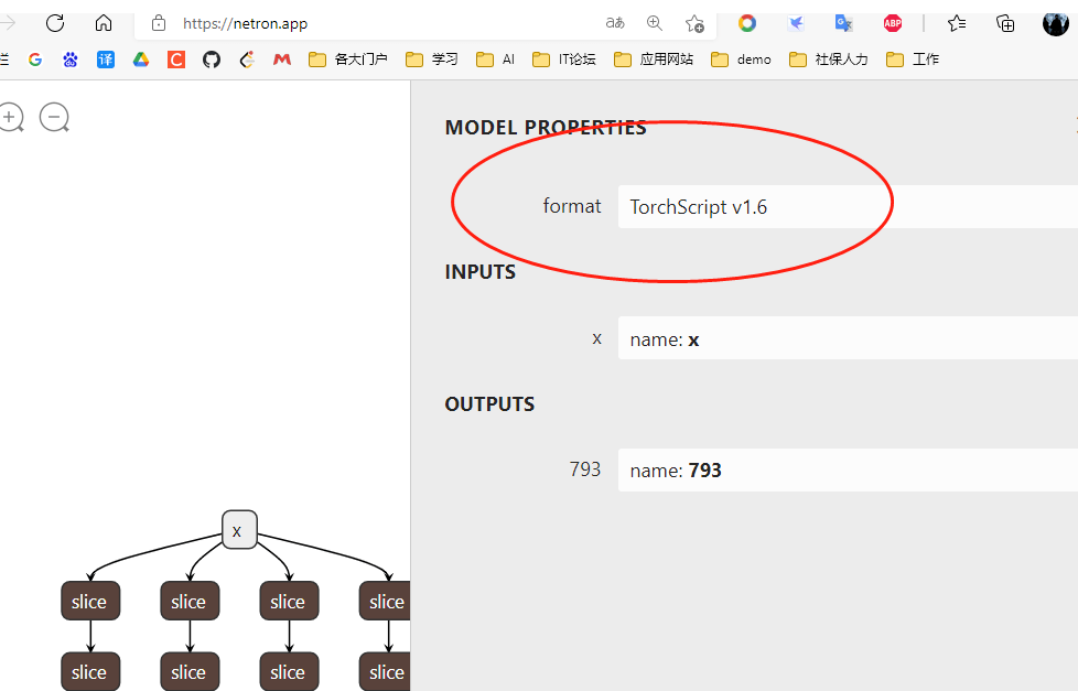 Torchscript格式模型 python demo_torchscript和pt模型区别CSDN博客