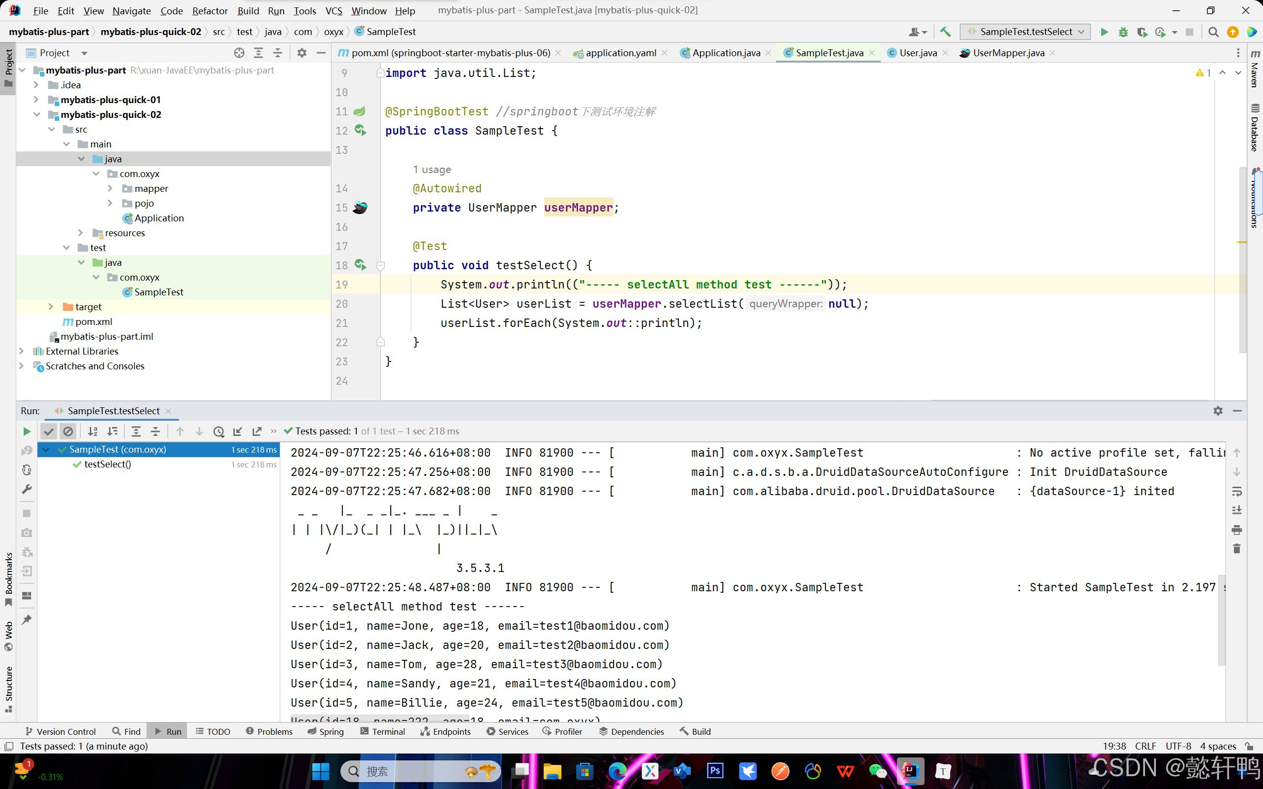 关于java.lang.IllegalStateException Unable to find a