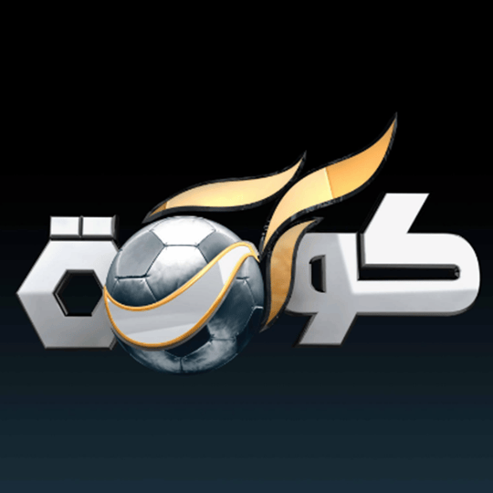 Ideas TV, Ideas TV Lebanon, ideas TV production company Lebanon, TV