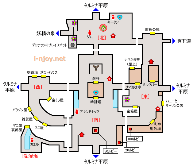 ムジュラの仮面 3D 攻略ブログ | Ssブログ ゼルダの伝説 ムジュラの仮面3D ＞ クロックタウン - Njoy