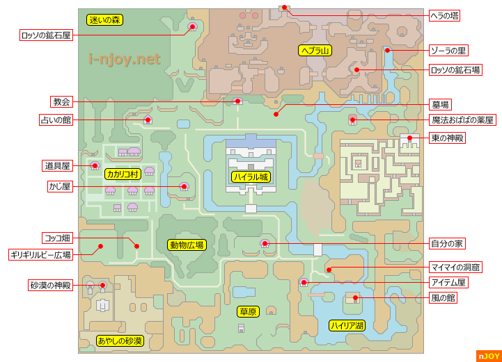 ゼルダの伝説 神々のトライフォース2 ＞ ワールドマップ nJOY