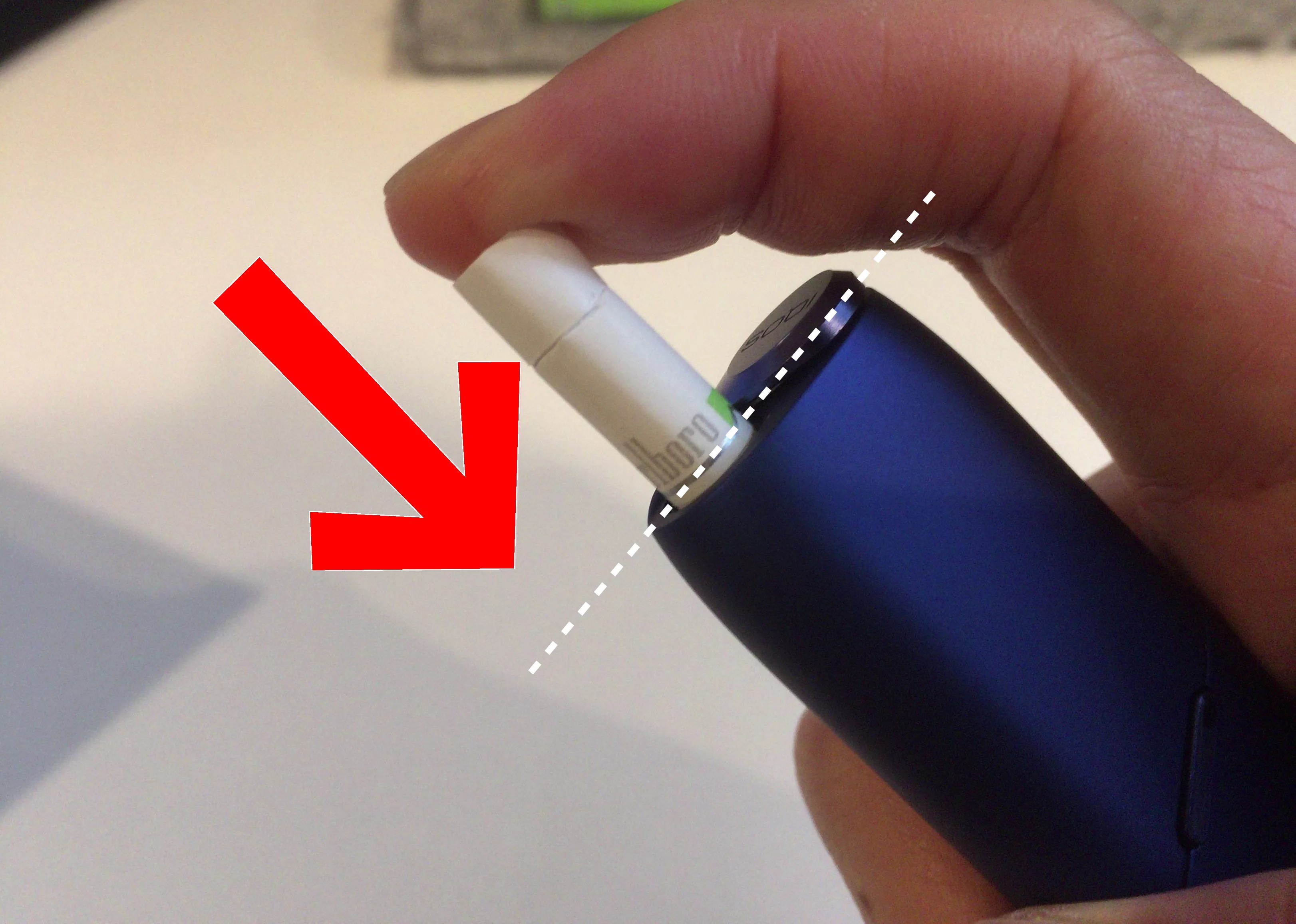 【iQOS3マルチの説明書】使い方から充電のやり方がわかるトリセツ