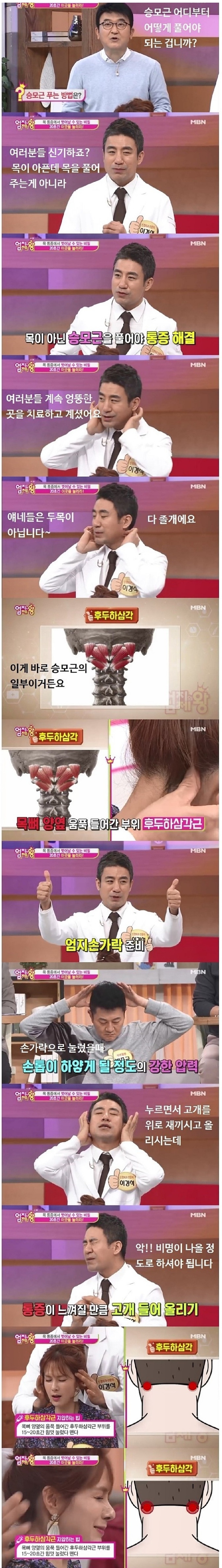 February 2019 Cincinnati HRD