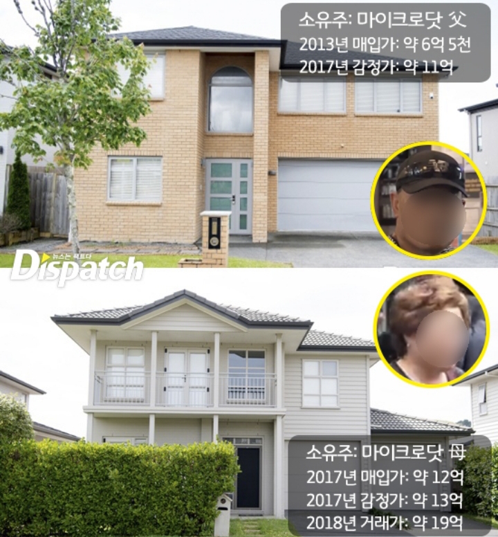 February 2019 Cincinnati HRD