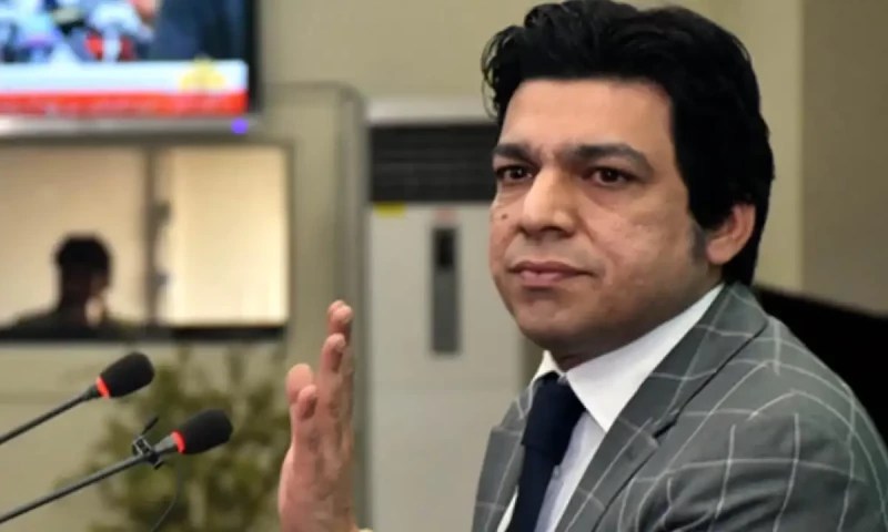 معاملات پی ٹی آئی پر پابندی کی طرف جارہے ہیں، فیصل واوڈا