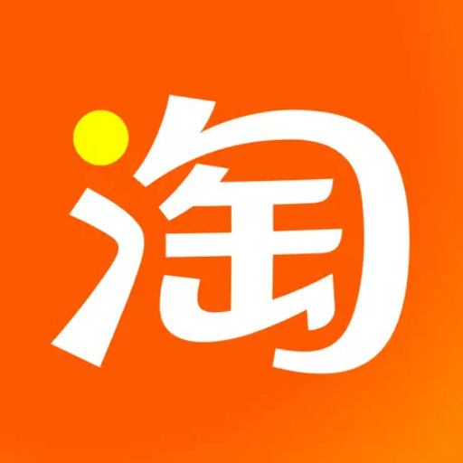Taobao affiliate program