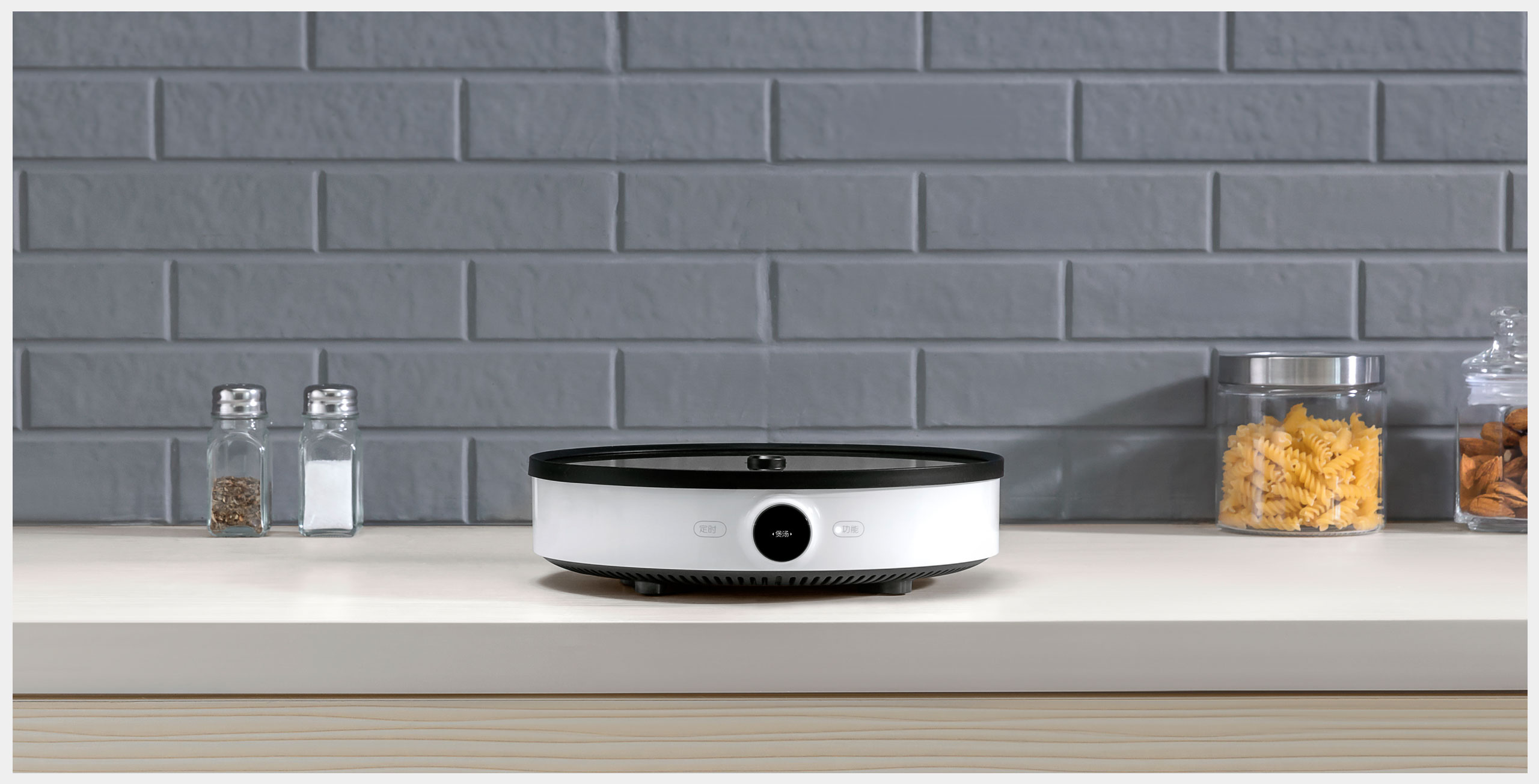 Плита Настольная Индукционная Xiaomi Mi Induction Cooker Youth Edition