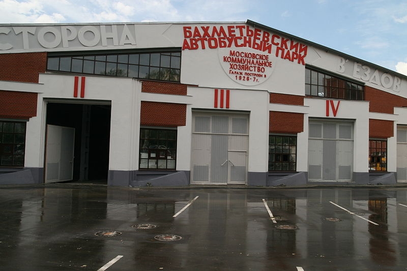 Реставрация и реконструкция памятника архитектуры