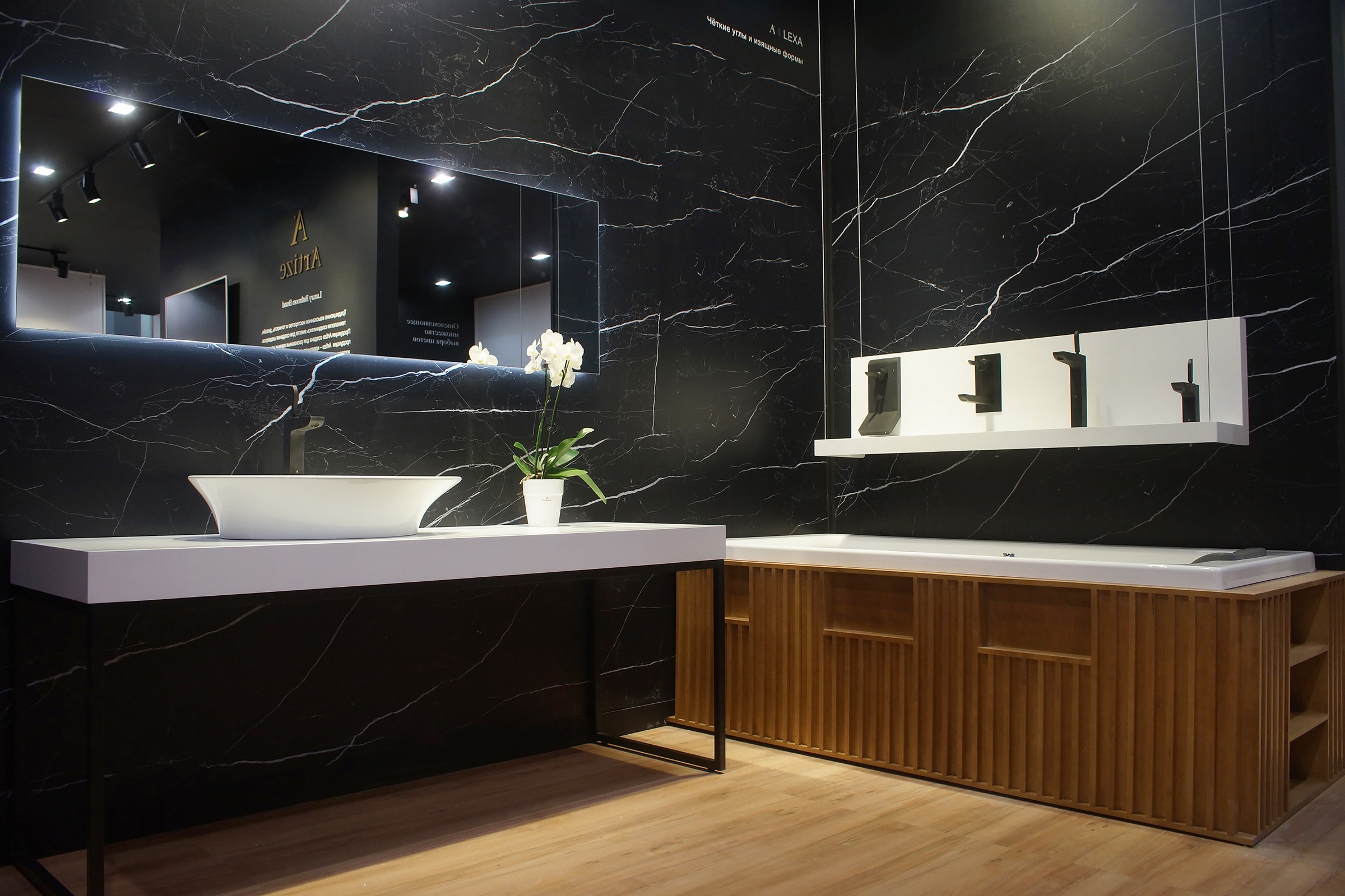 Ведущий мировой производитель сантехники Jaquar Group принял участие в