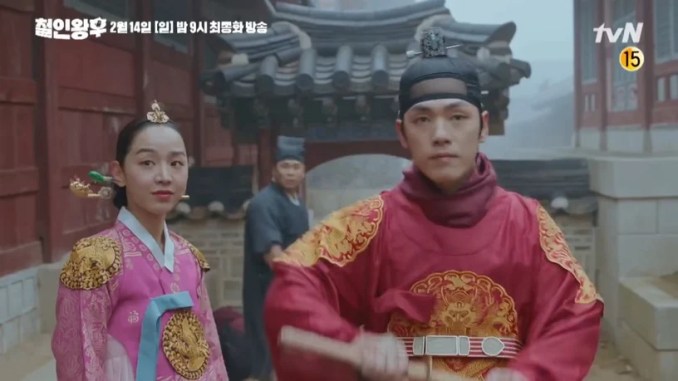 哲仁王后 結局網評價兩極 昭容坐享其成 奉煥變工具人 網 哲宗感覺像移情別戀 Hitz Trends