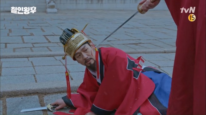 哲仁王后 結局網評價兩極 昭容坐享其成 奉煥變工具人 網 哲宗感覺像移情別戀 Hitz Trends