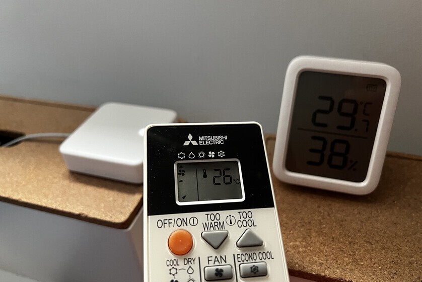 No todos los modos de tu aire acondicionado enfrían igual cuál es