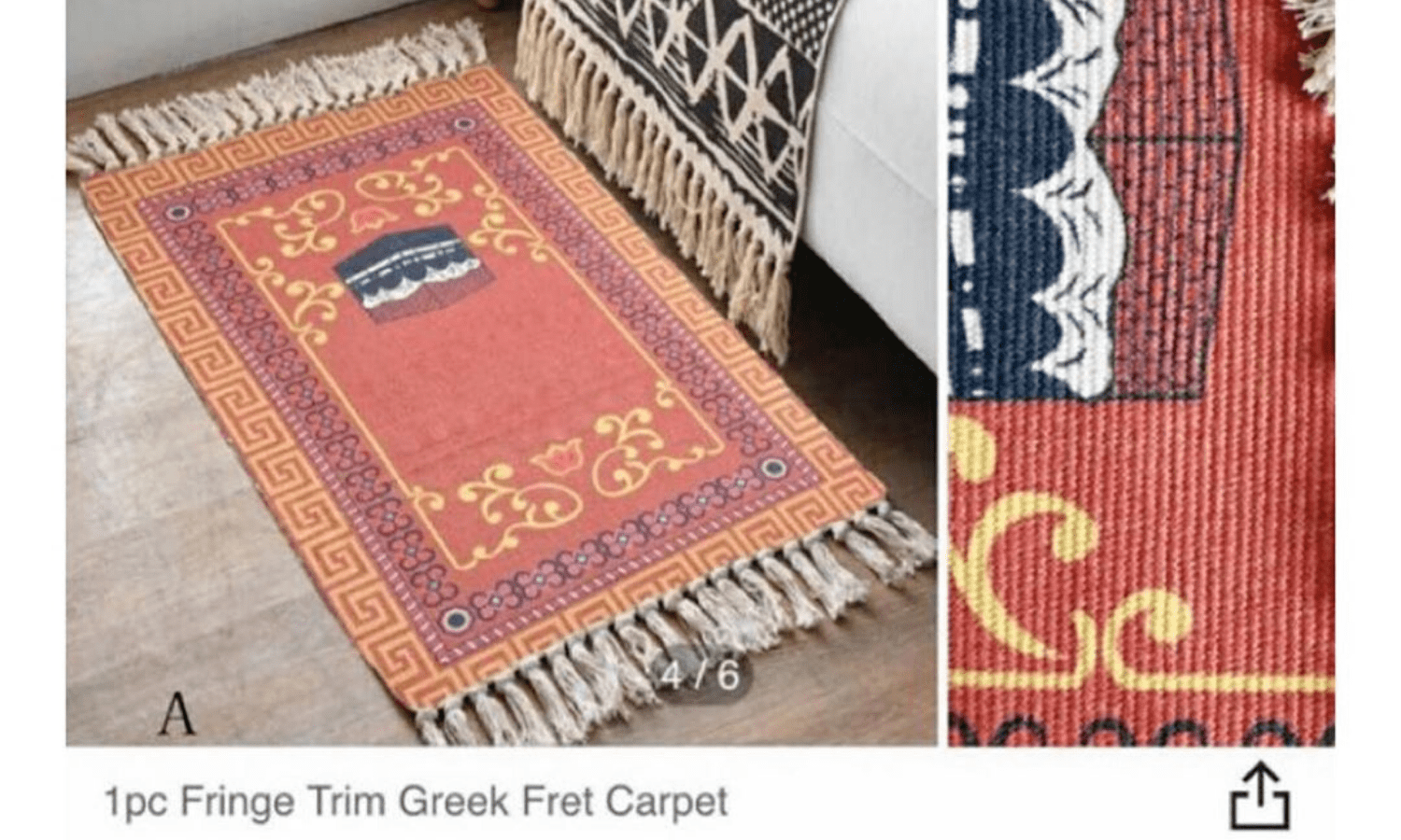 Chinese eretailer Shein apologises for selling prayer mats as