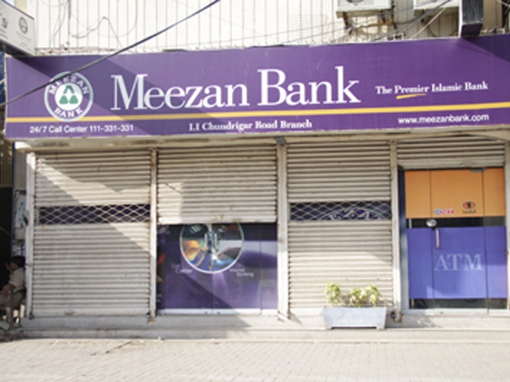 Meezan Bank celebrates Independence Day Pakistan Business Recorder