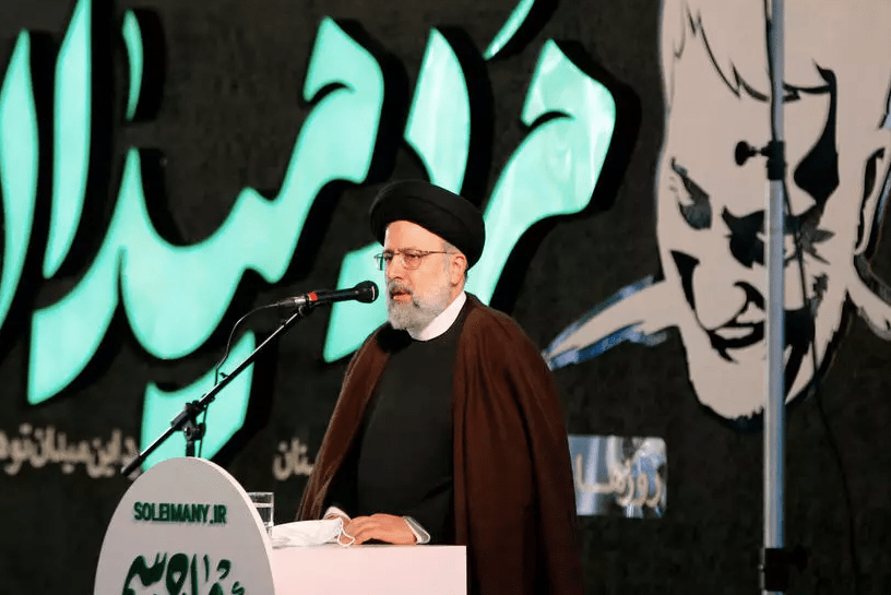 Iranian Judiciary Chief says Trump is not "immune from justice", at Gen