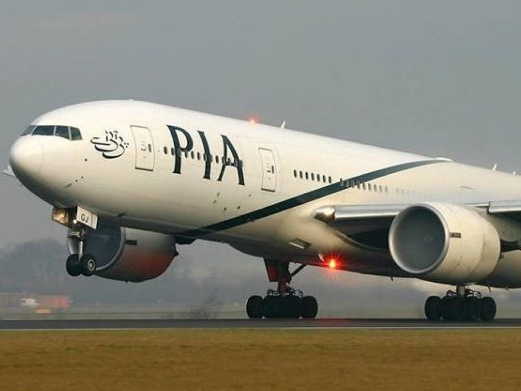 PIA resumes LahoreIslamabad flights Business & Finance Business