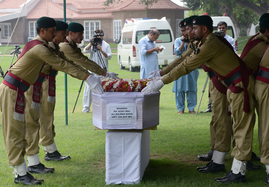 Major Ali Salman's NamazeJanaza offered in Lahore Business