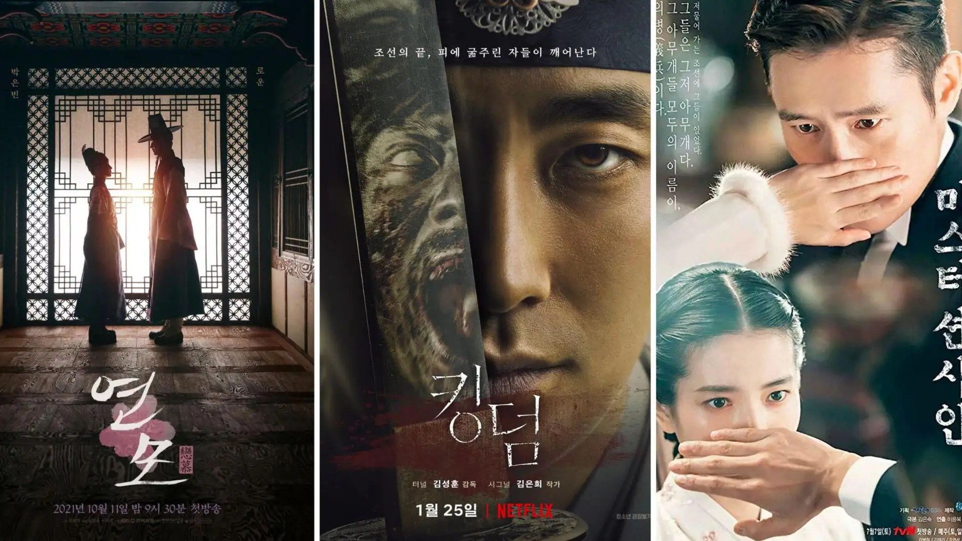 'Kingdom' to 'Mr. Sunshine' Kdramas set in enchanting Joseon Dynasty