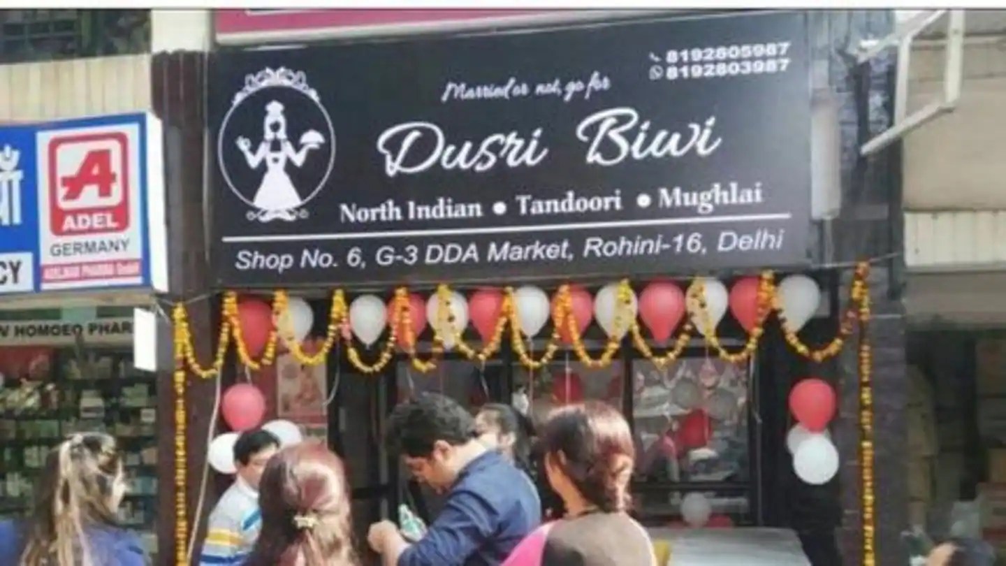 Want food cooked by 'Dusri Biwi'? Head to Delhi's Rohini NewsBytes