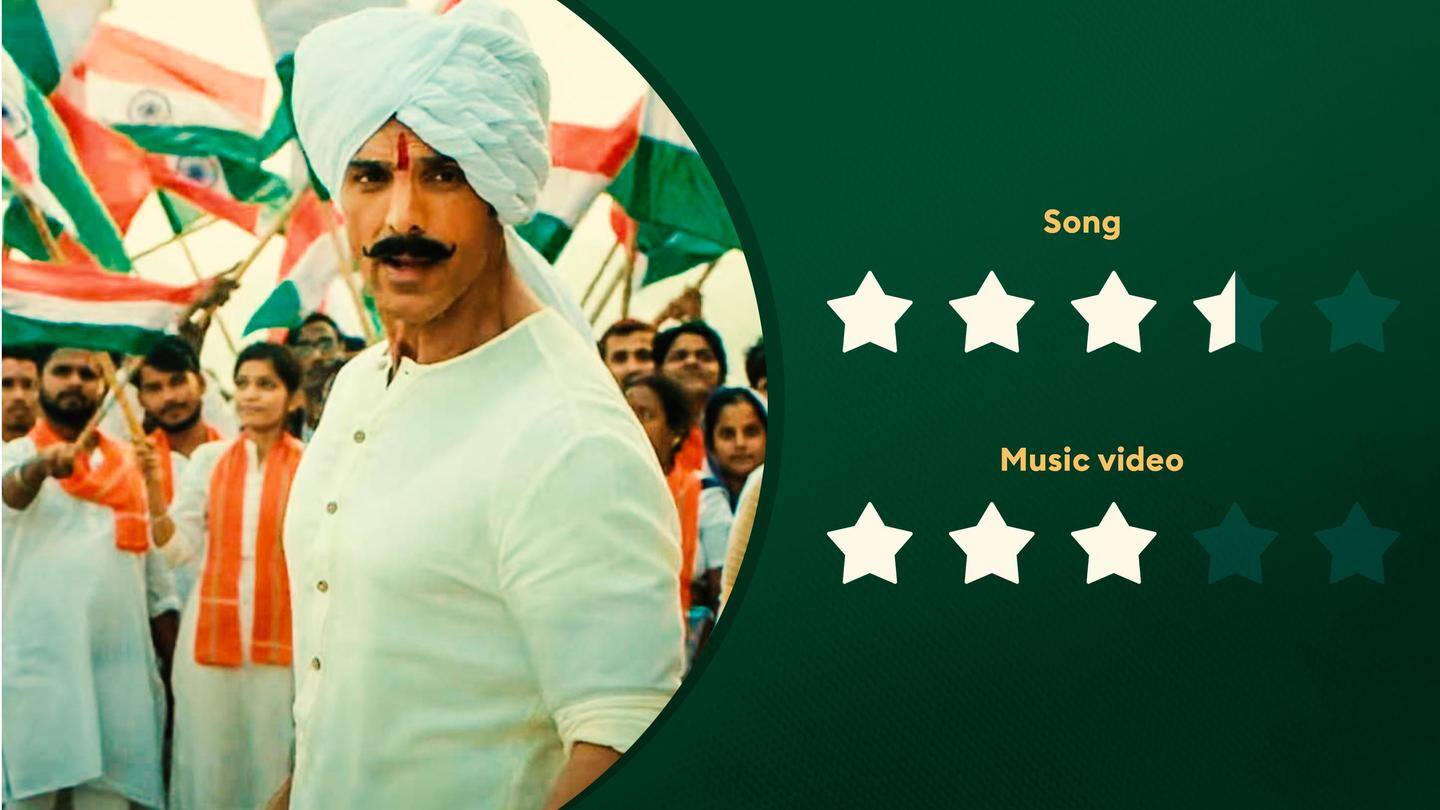 'Jann Gann Mann' review A lyrical tribute to our motherland