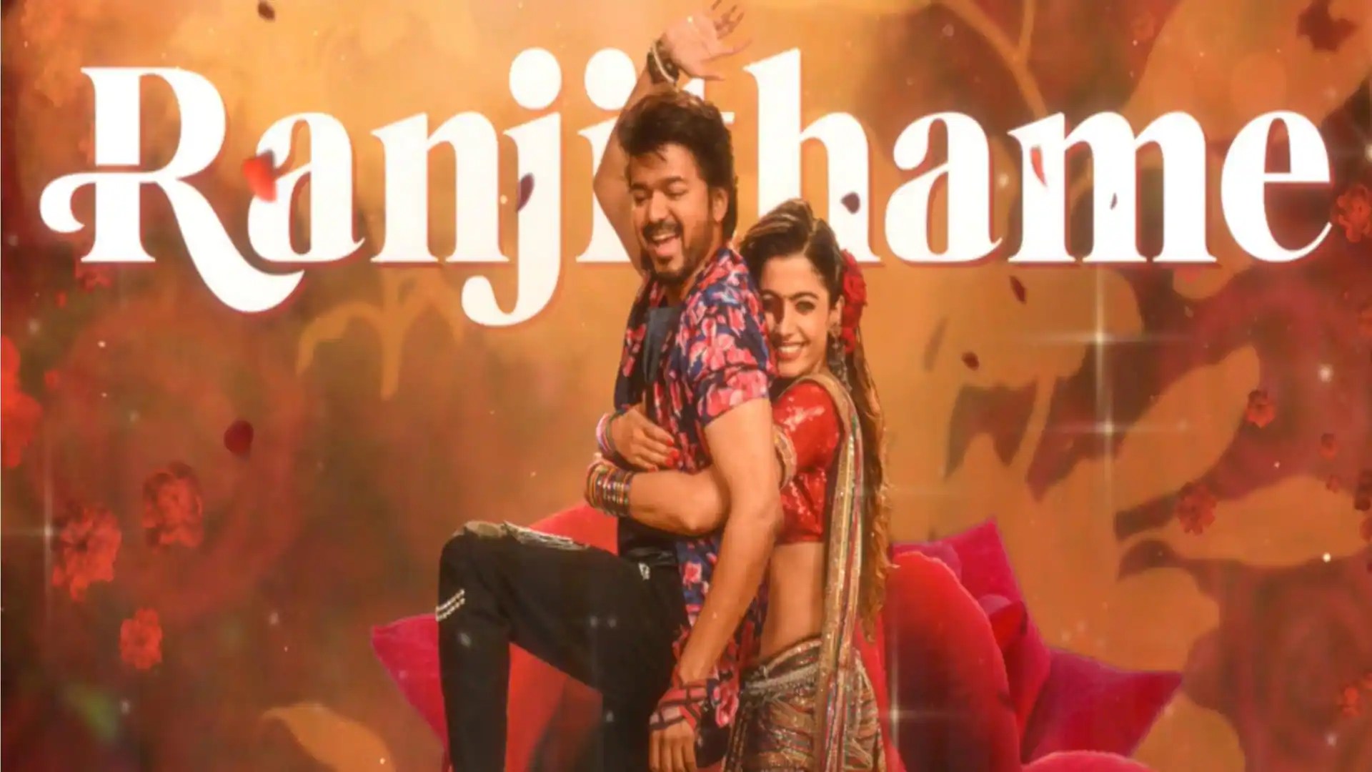 'Varisu' First single 'Ranjithame' is here to hijack your playlist