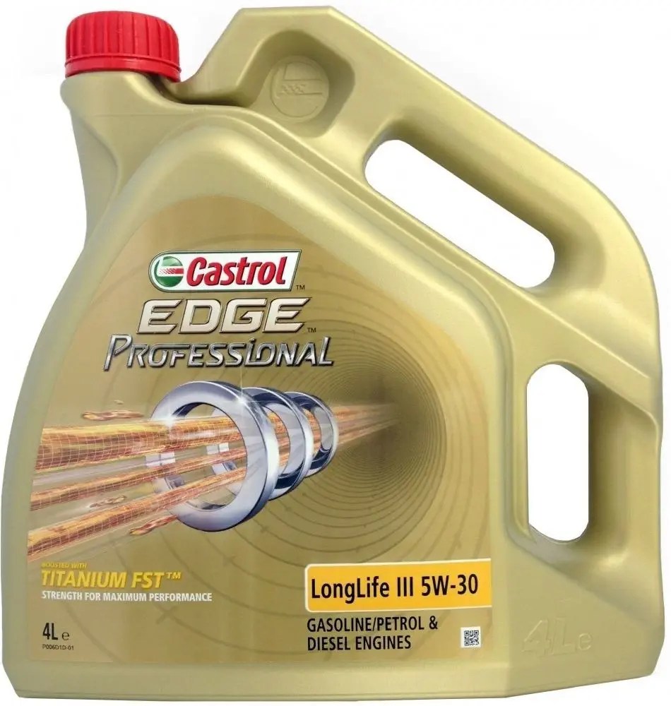 Castrol Olje Edge Professional Longlife Iii 5W30, 4 L | Mimovrste=)
