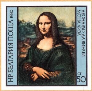 Briefmarke Mona Lisa Bulgarien Art 2016 Mi Bg 2940