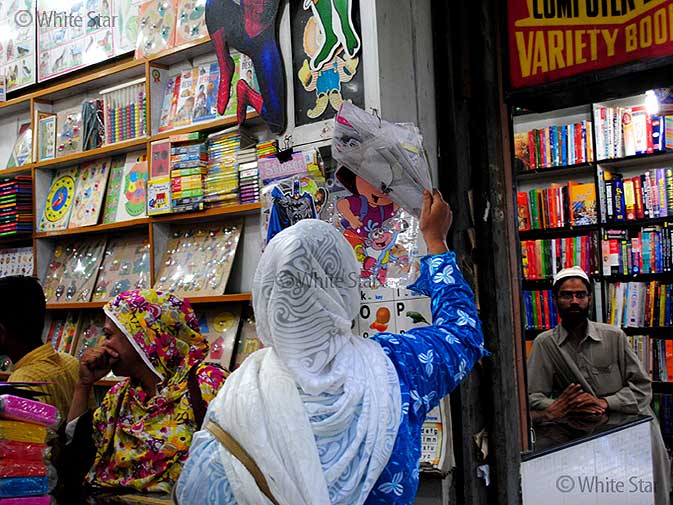 Urdu bazaar The world of books Pakistan
