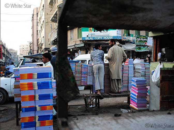 Urdu bazaar The world of books Pakistan