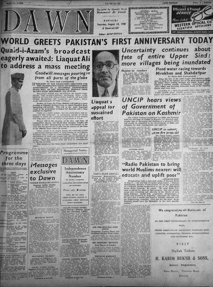 A walk through time Pakistan on the front page I Pakistan