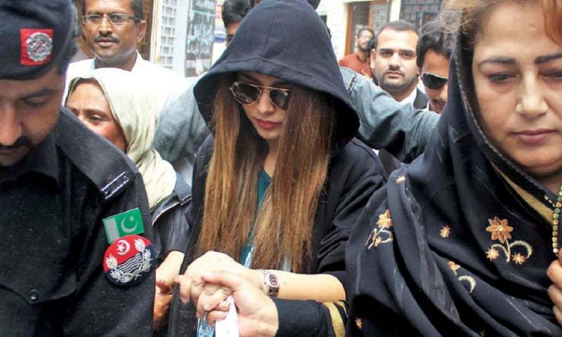 Ayyan Ali finally breaks her silence Pakistan