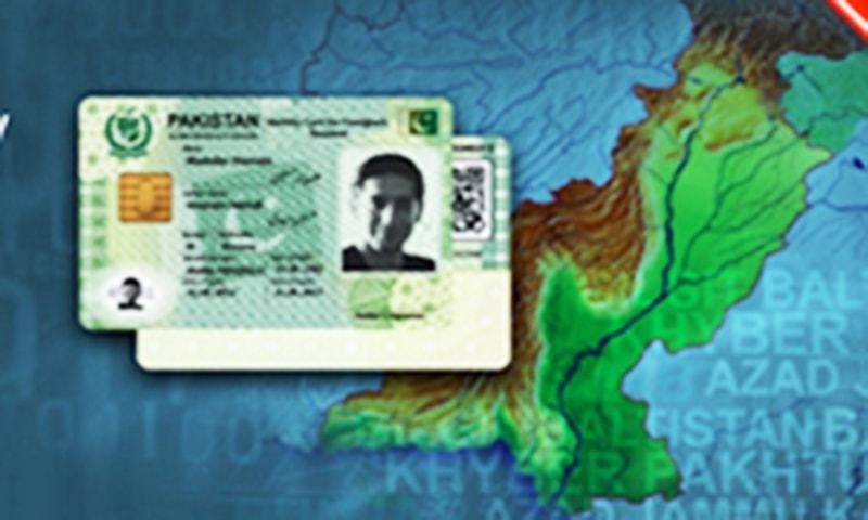 Nadra defends higher price of chipbased card Pakistan