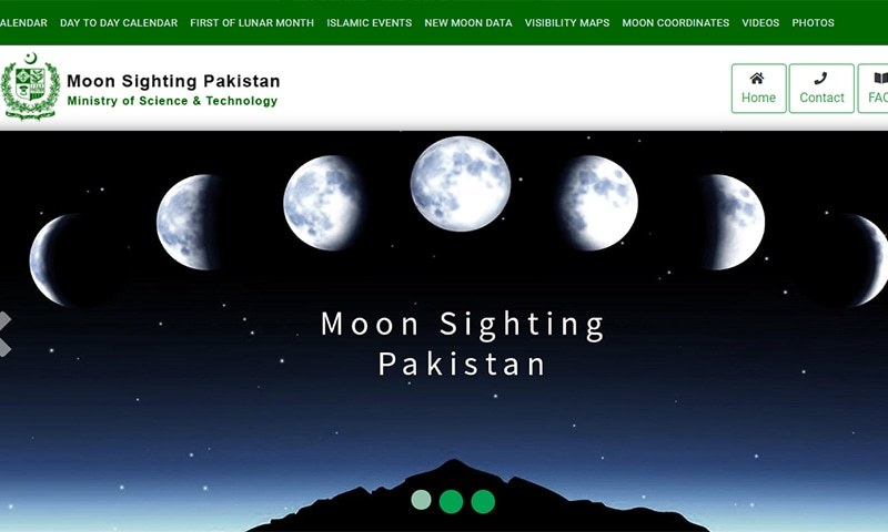 New Moon Sightings 2023 Fawad Chaudhry Launches 'Pakistan's First Official' Moonsighting Website - Pakistan - Dawn.com