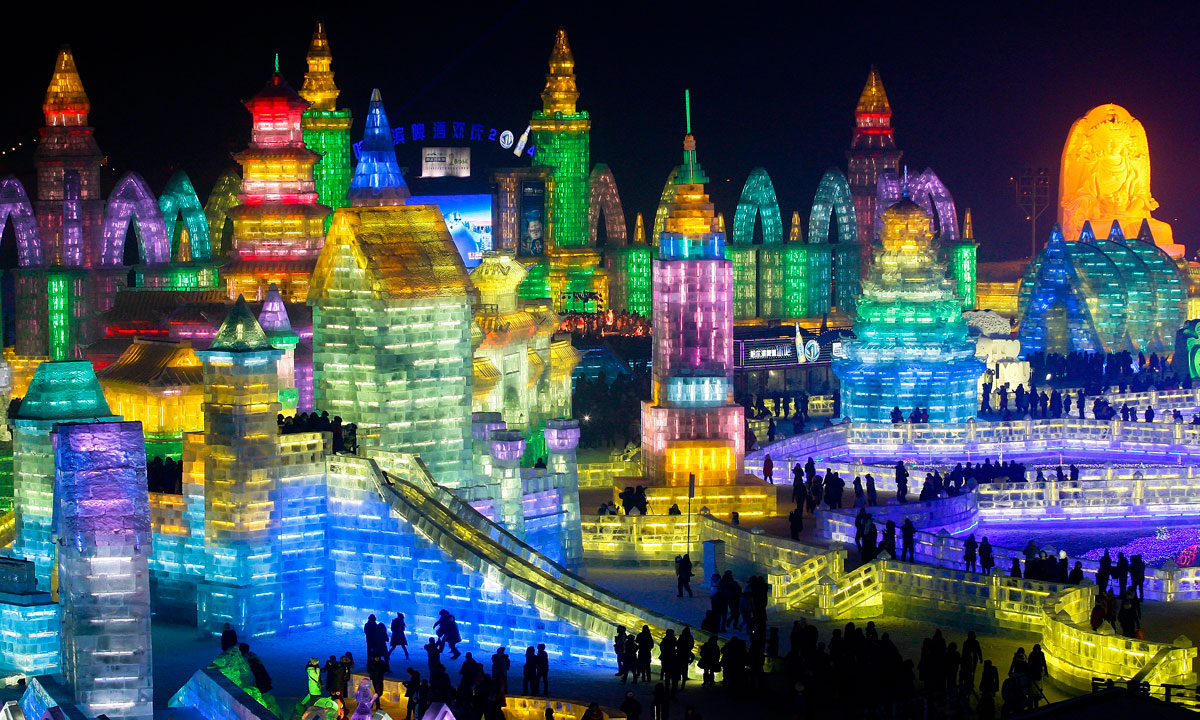 harbin ice festival 2023 Winter wonderland Multimedia