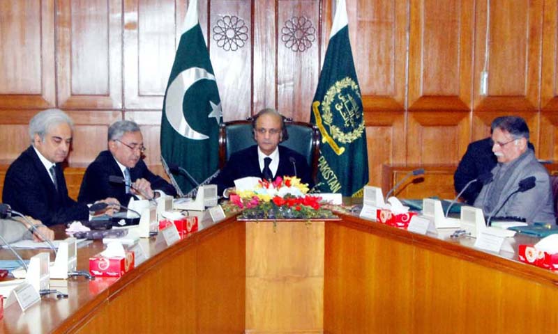 Law & Justice Commission of Pakistan LJCP