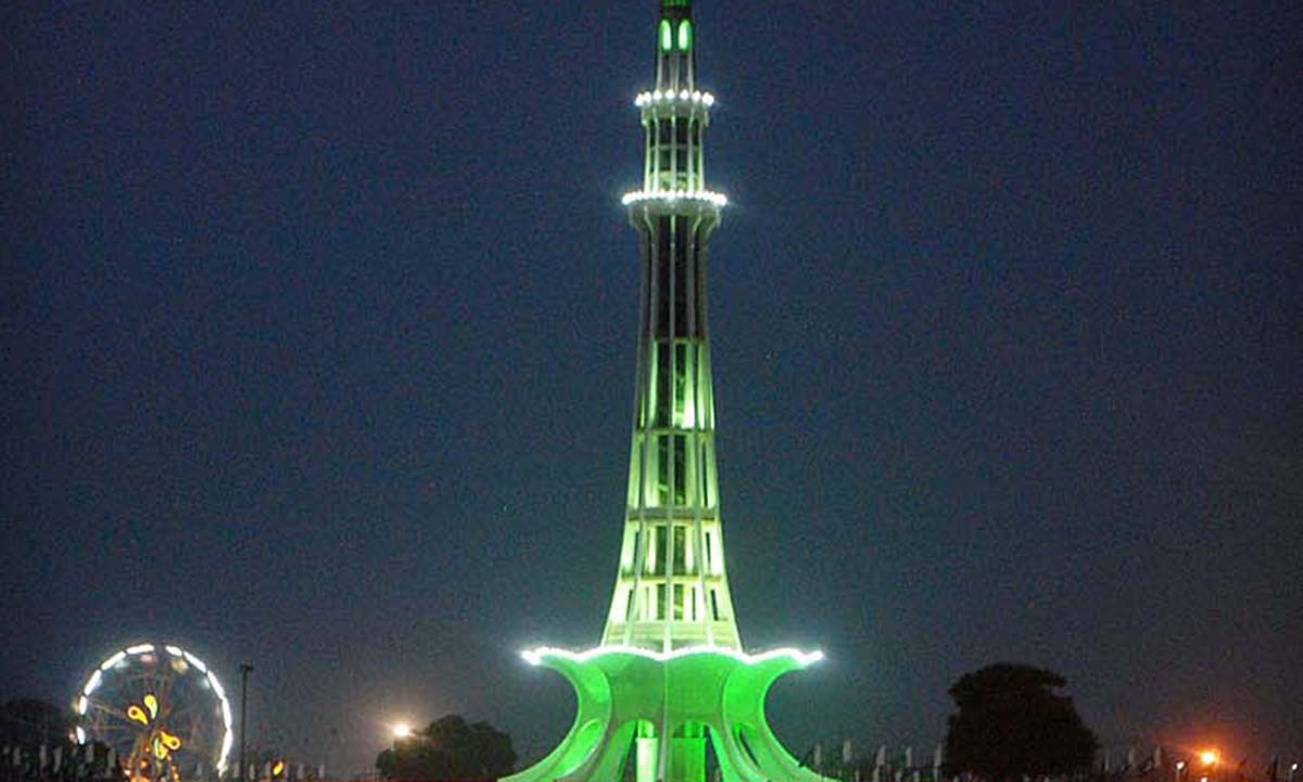 Independence day celebrations in full swing Pakistan