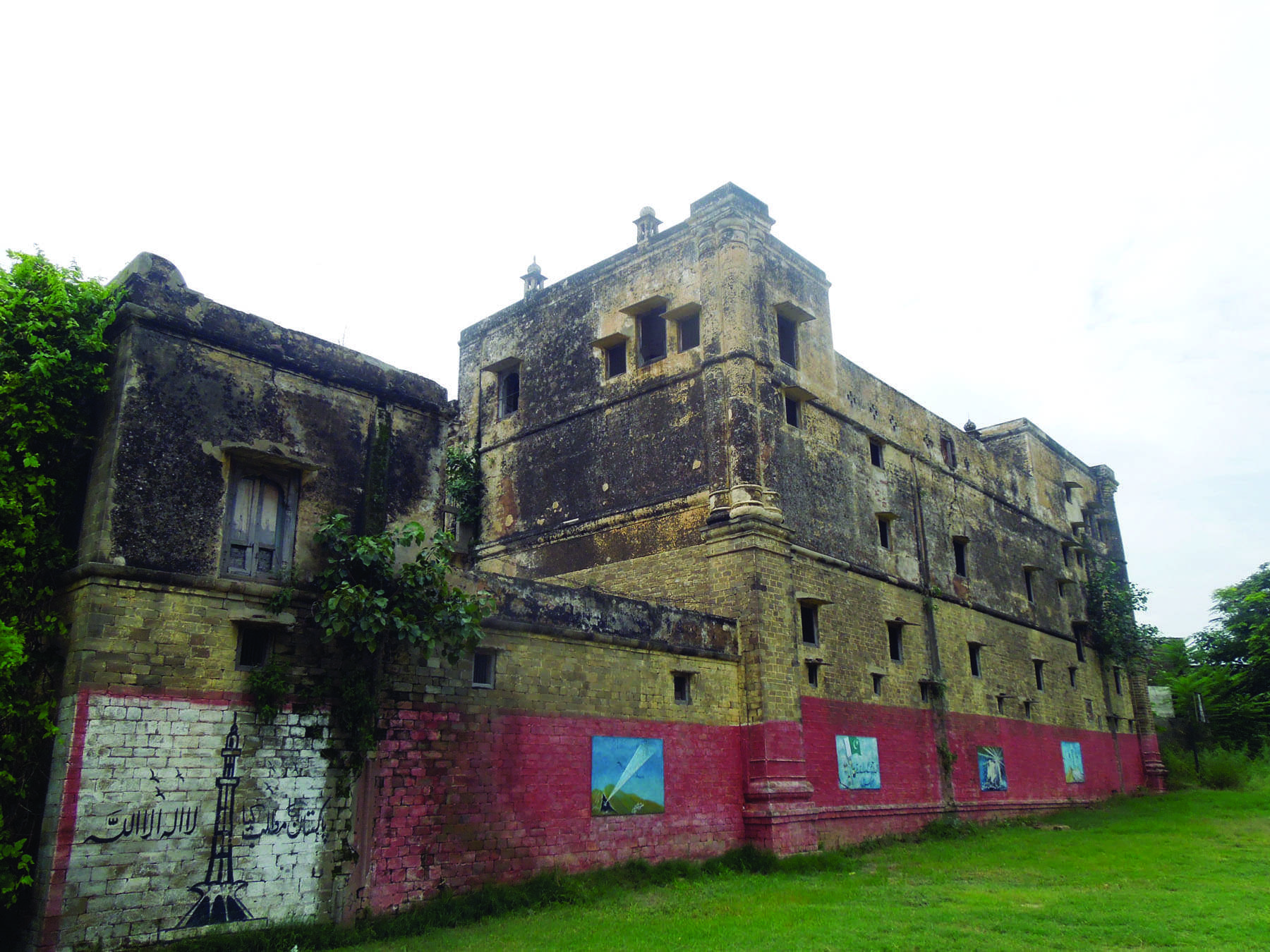 Exploring Kallar Syedan The City with Rich Heritage