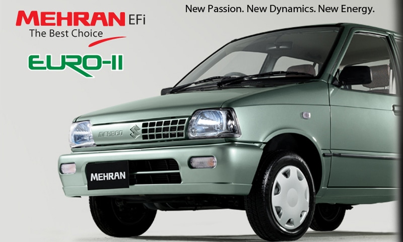 Is It Time To Say Goodbye To The Suzuki Mehran Dawn Com