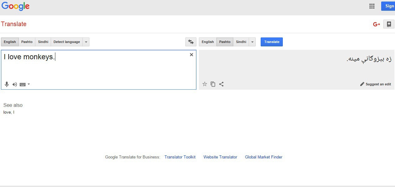 Google can now translate text into Sindhi, Pashto and vice versa