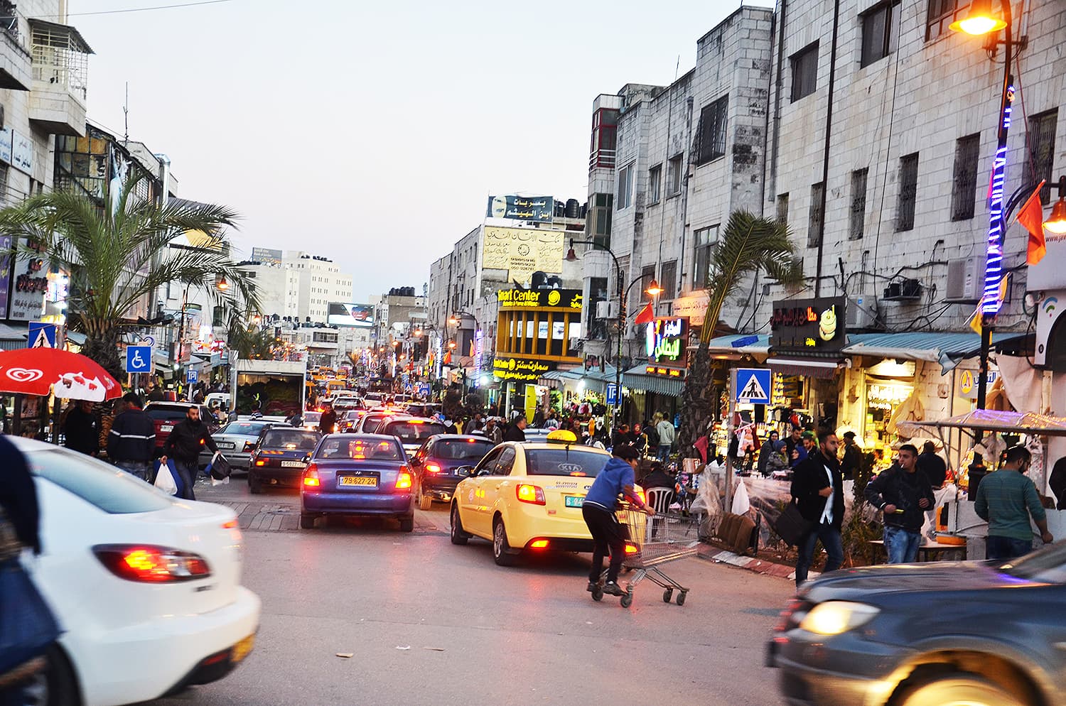 Travelling to the forbidden land — A Pakistani in Israel Pakistan