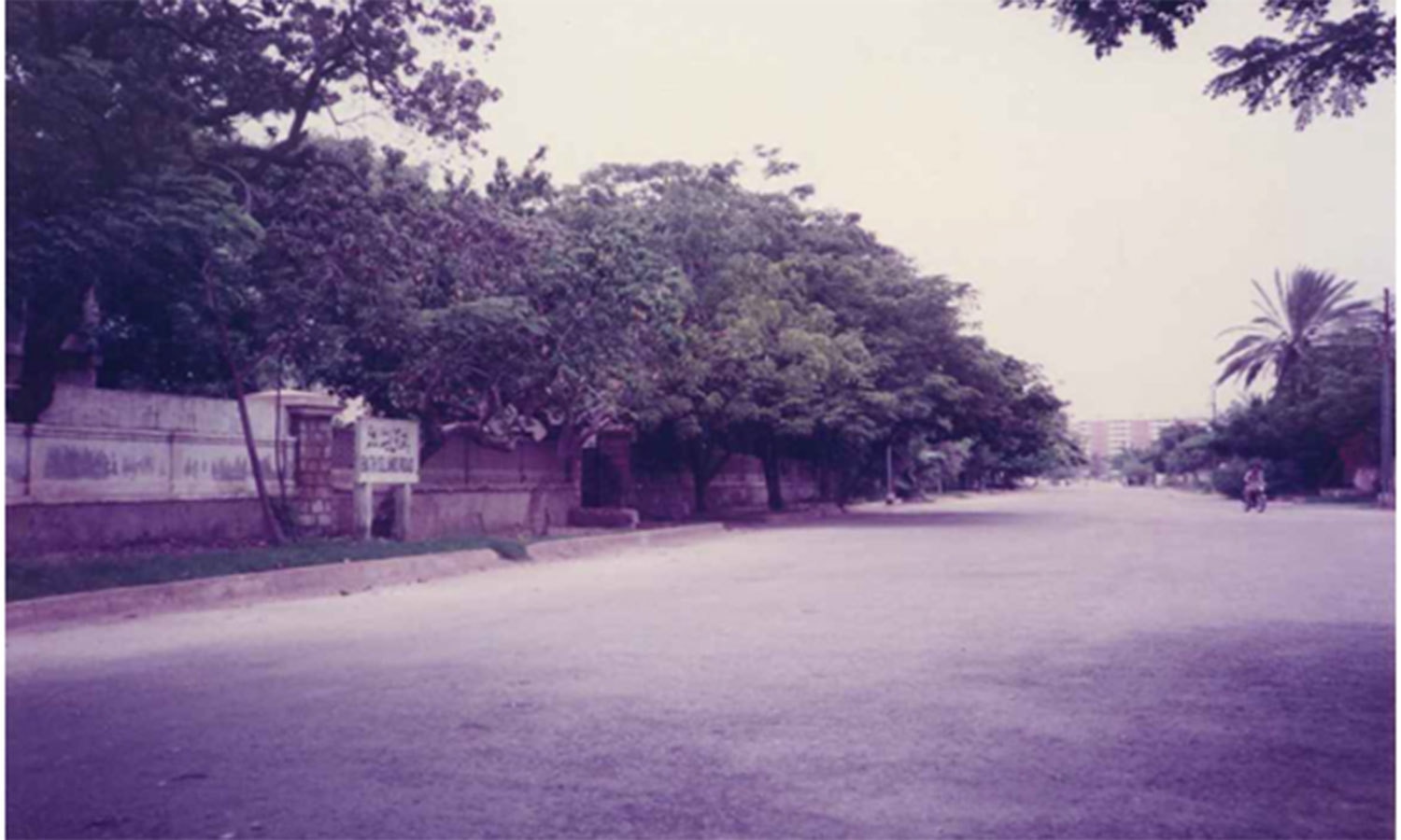 Karachi won't be Karachi without the sea Pakistan