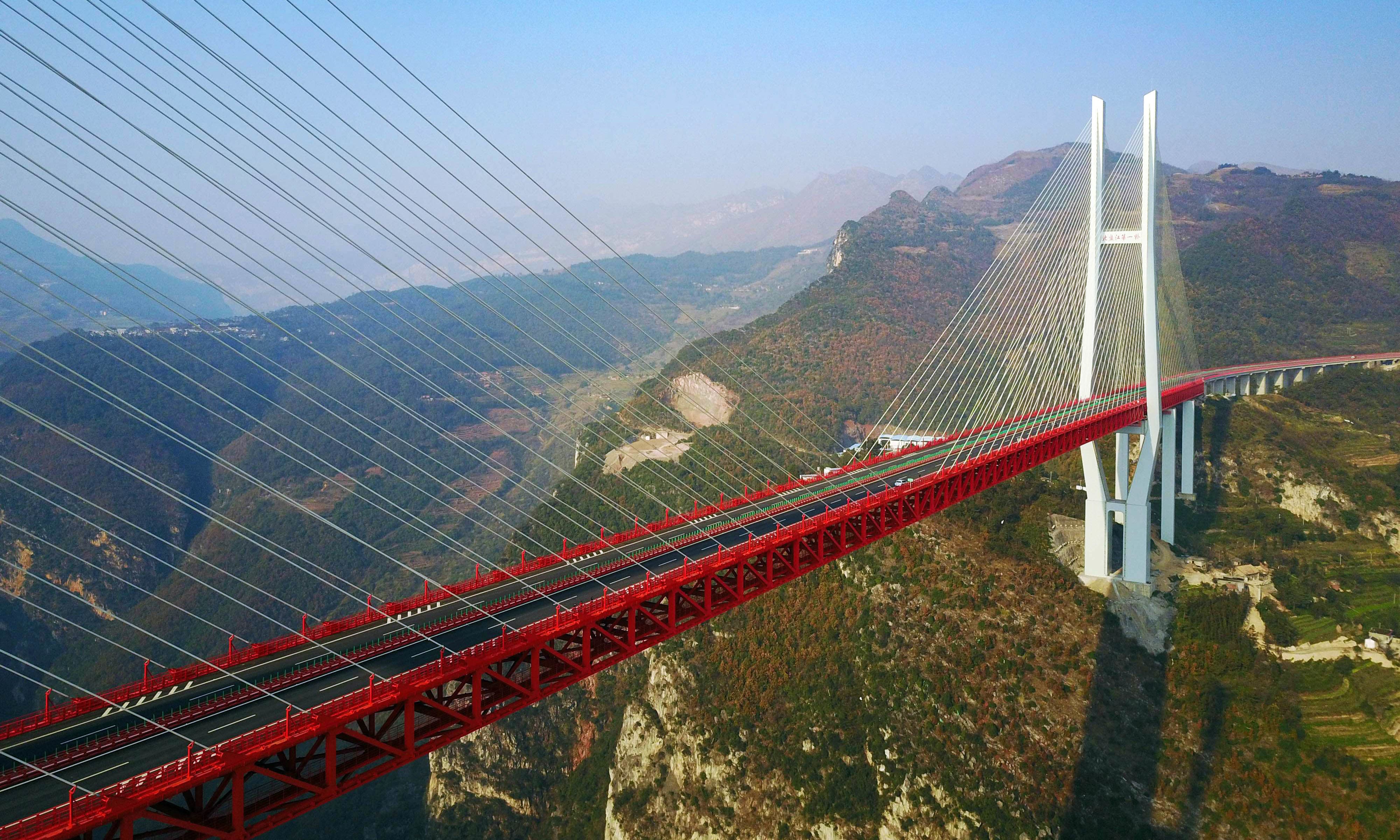 World's highest bridge opens to traffic in China World