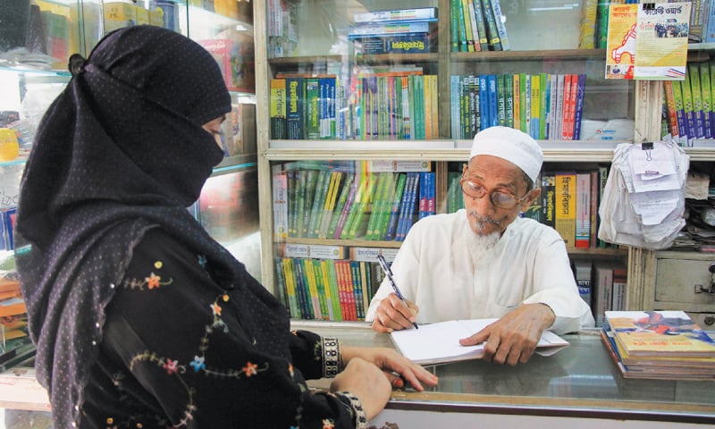 Islamic romance novels set hearts aflutter in Bangladesh Newspaper