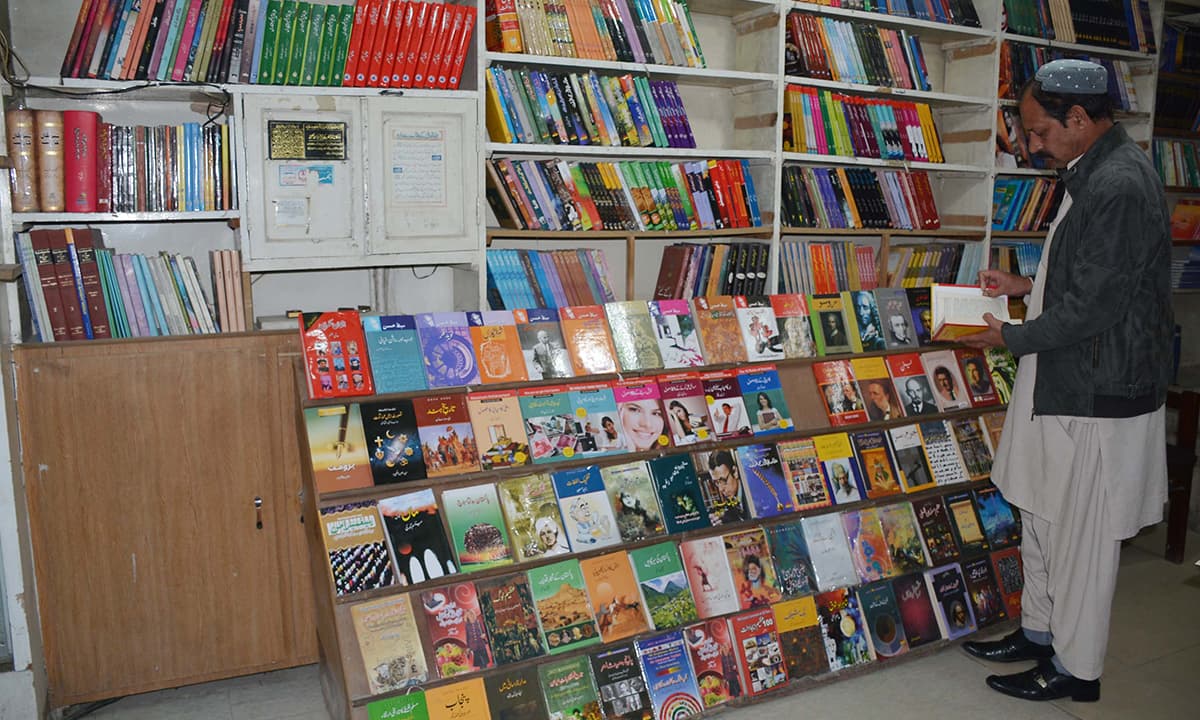 Writing on the wall for bookstores in Quetta Herald