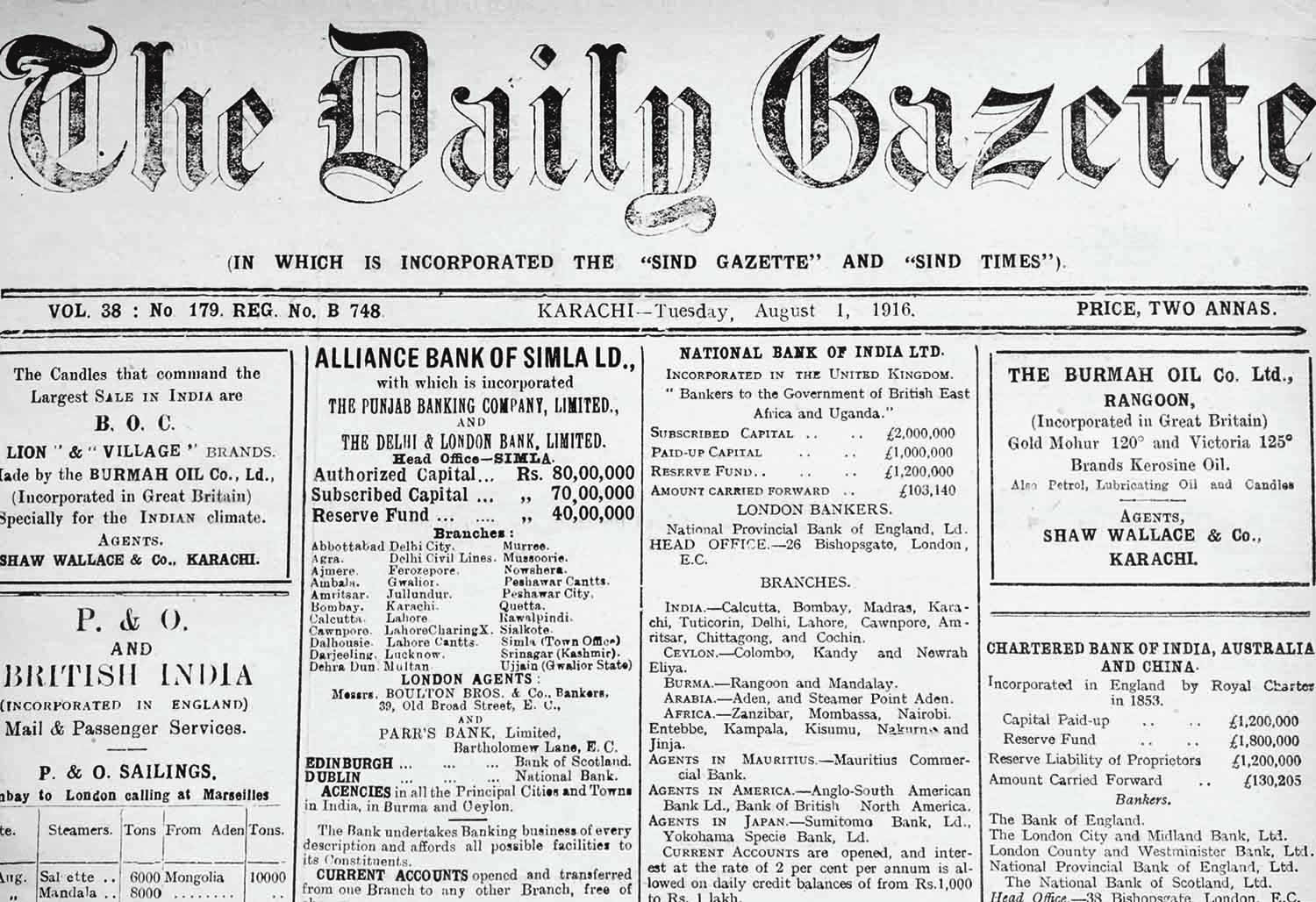 The English press in colonial India