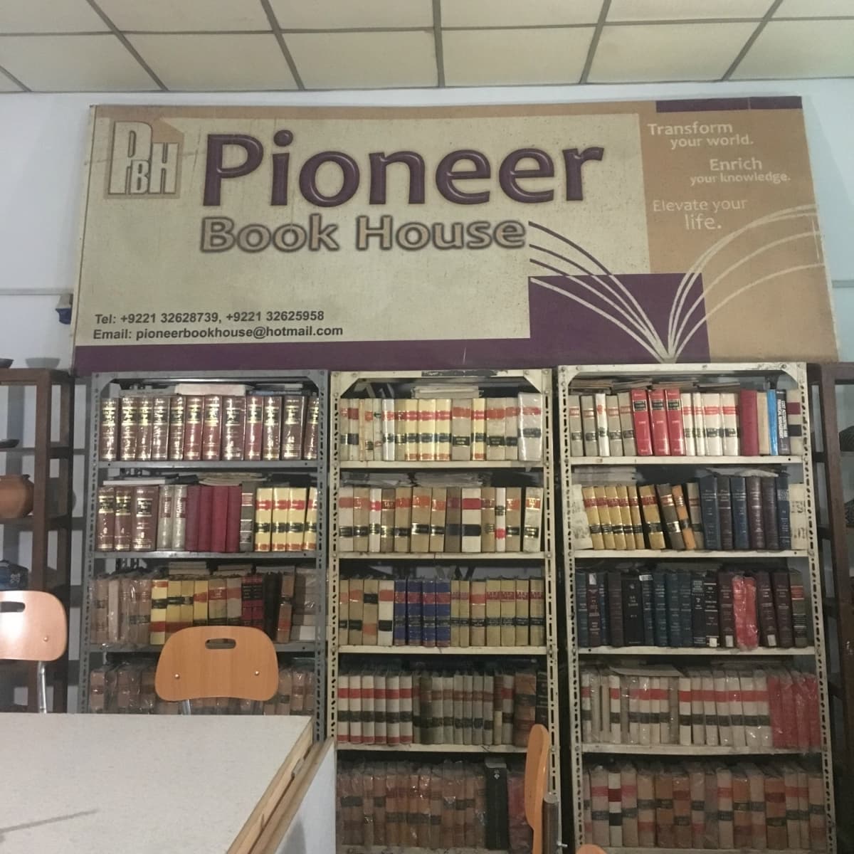 How an exhibit at the Karachi Biennale stirred a storm in a pre