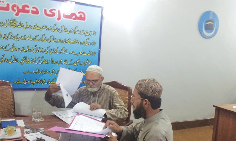 New Year 2023 Events In Karachi